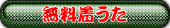 ߂߃Nu K2C̒@